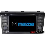ШГУ Mazda 3 (2004-2009) / Axela